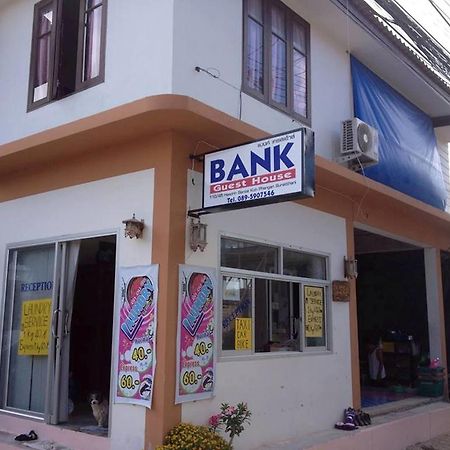 Bank Guest House Haad Rin Exterior foto